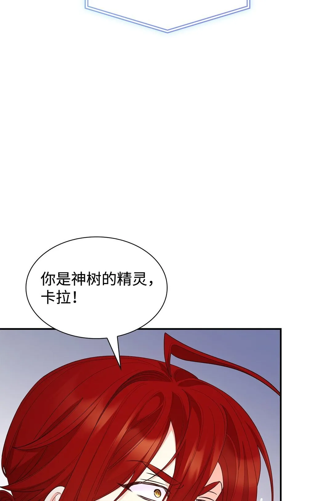 79 离别57