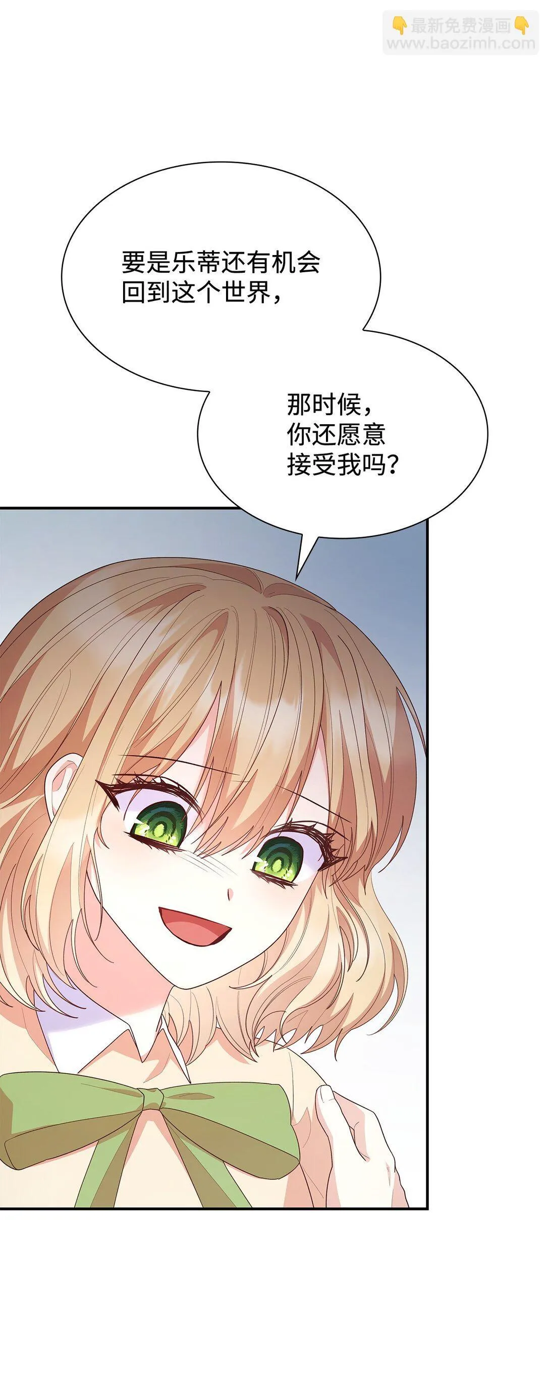 79 离别79