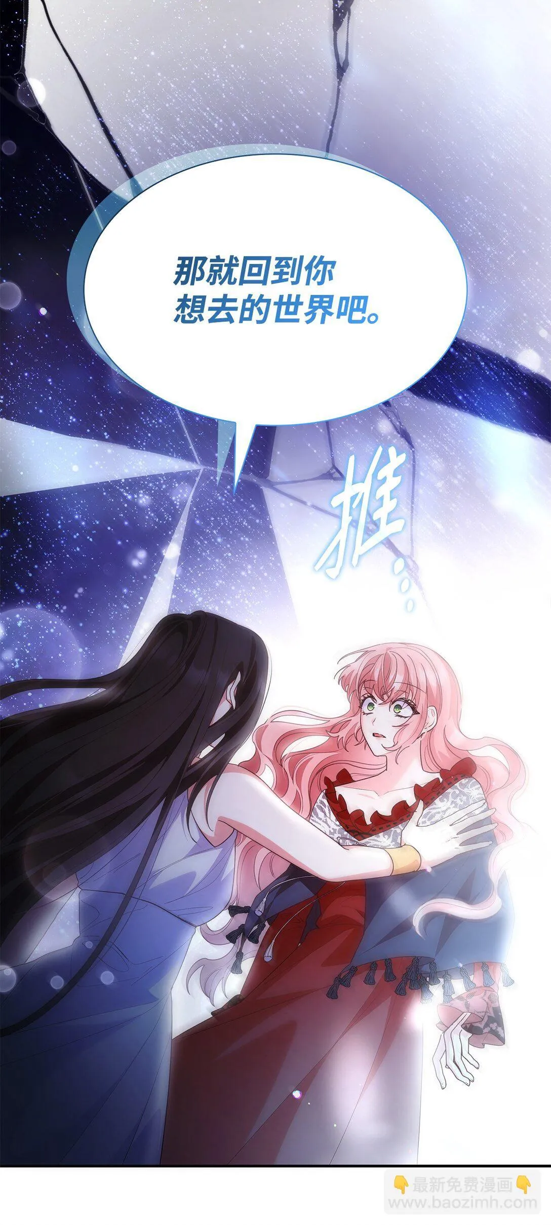 78 结束71