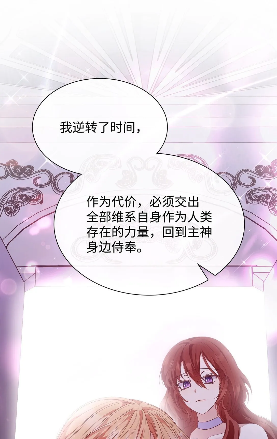 79 离别75
