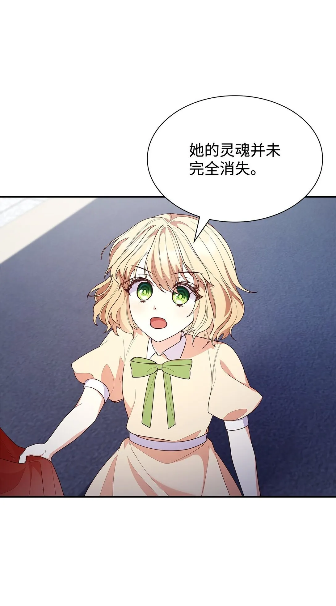 79 离别22
