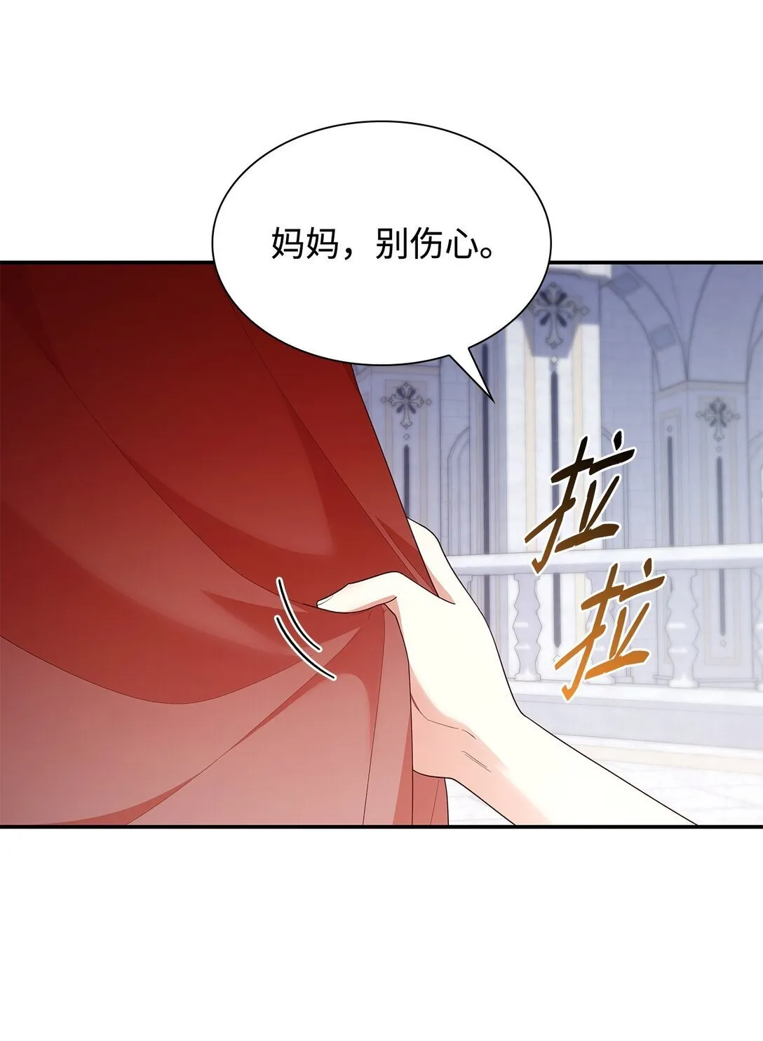 79 离别21