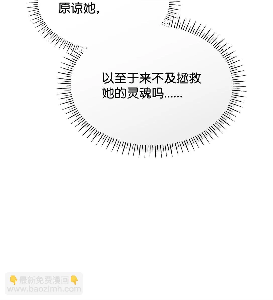 79 离别20
