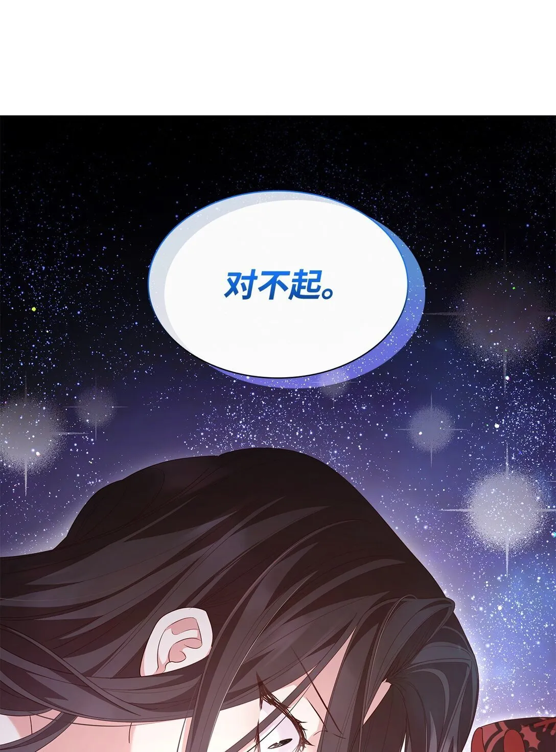 78 结束65