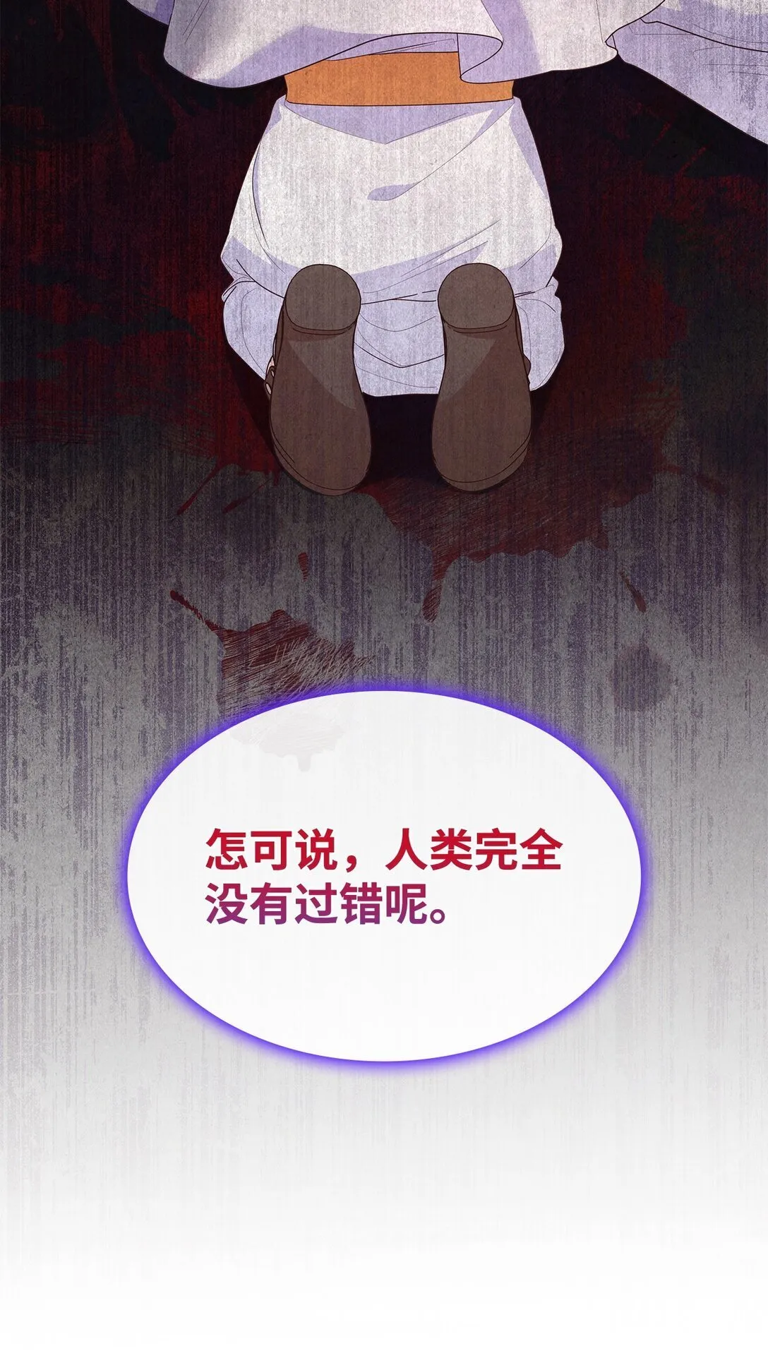 78 结束34