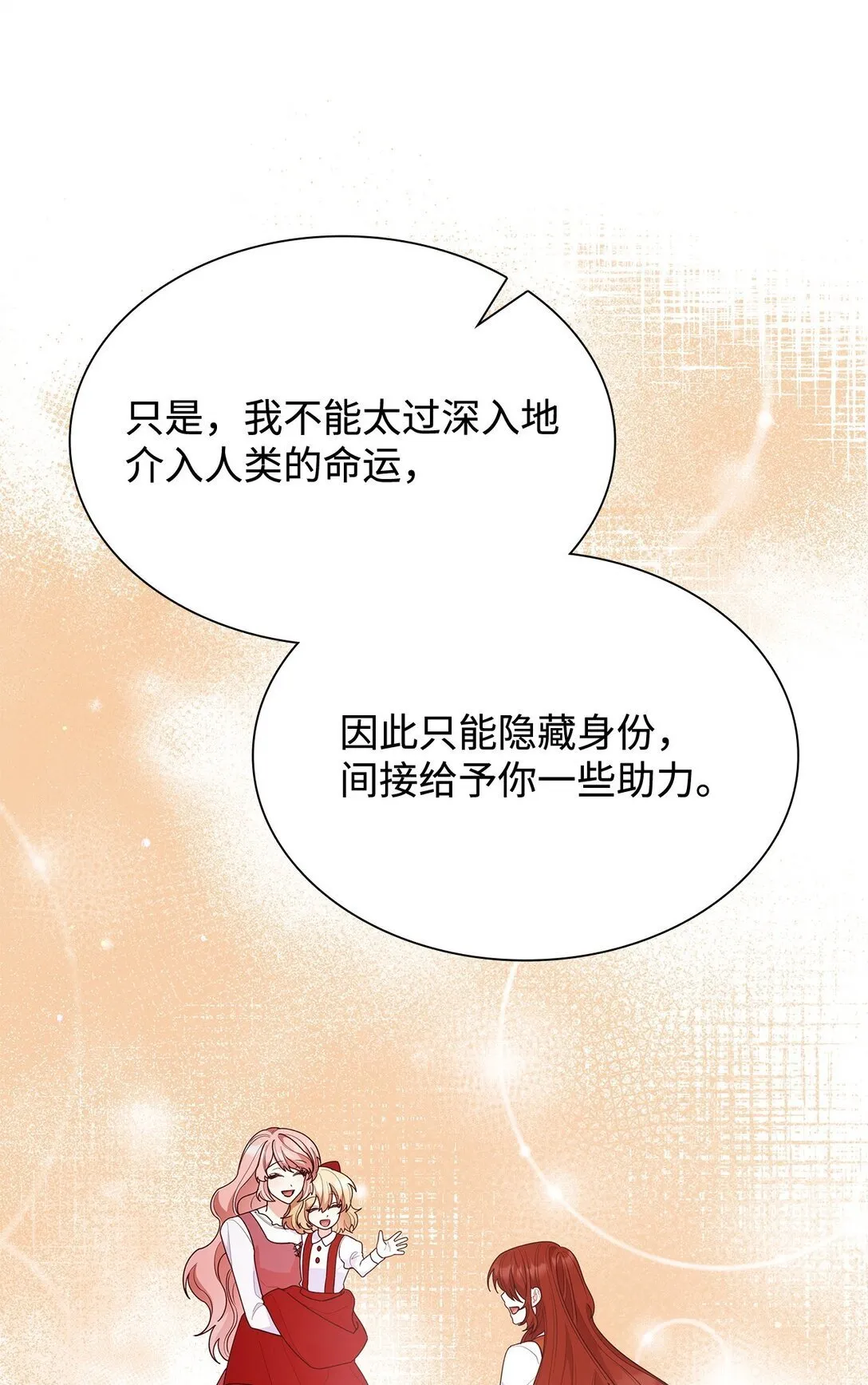 79 离别62