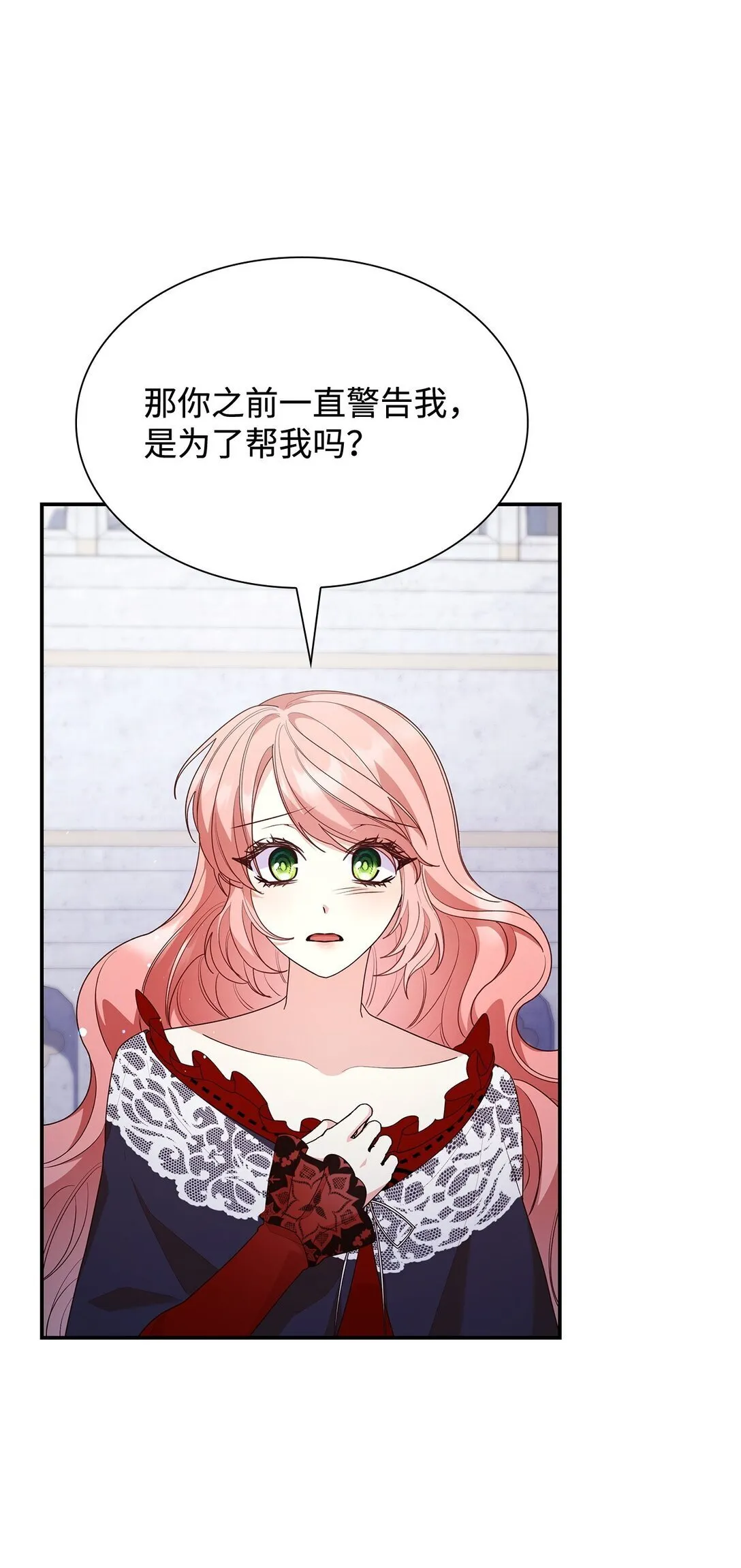 79 离别64