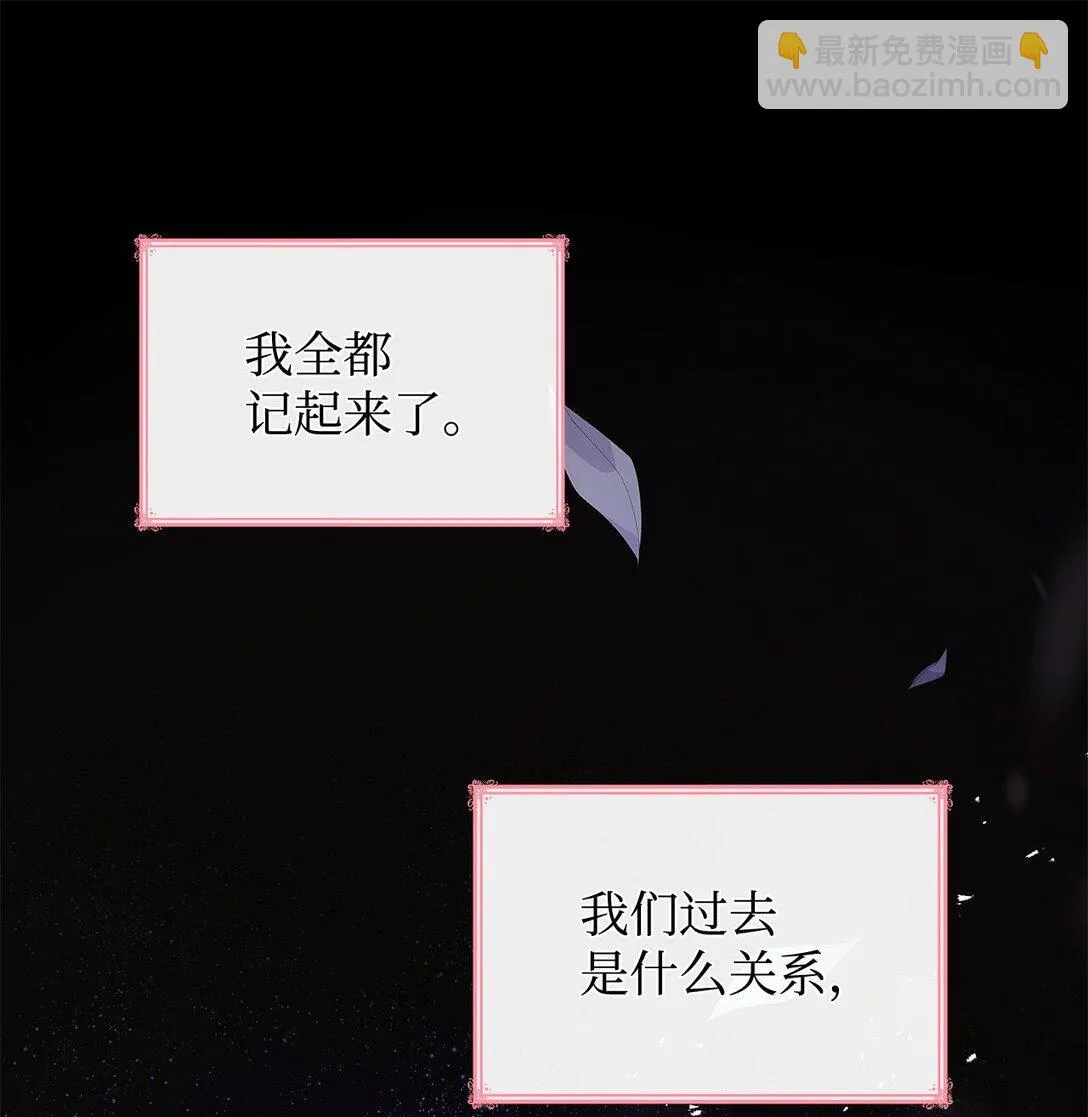 78 结束7
