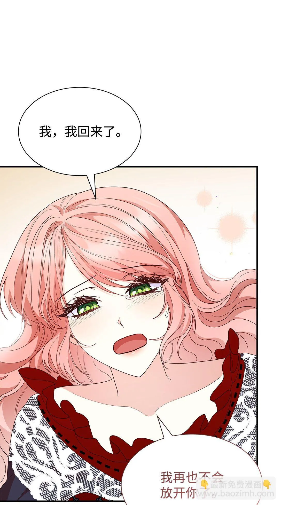 79 离别6