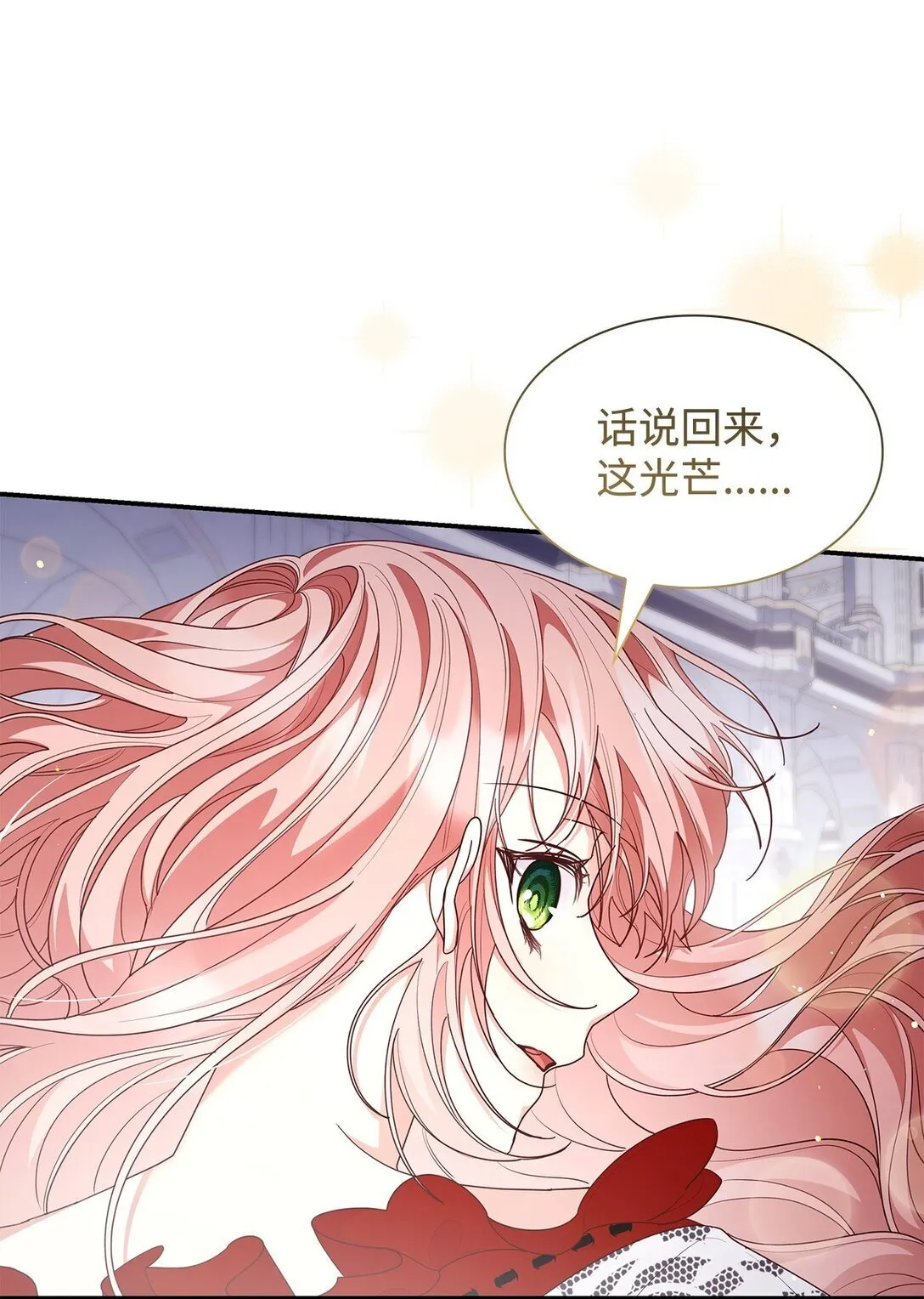 79 离别13