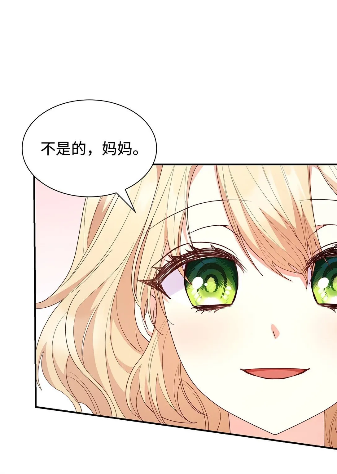 79 离别27