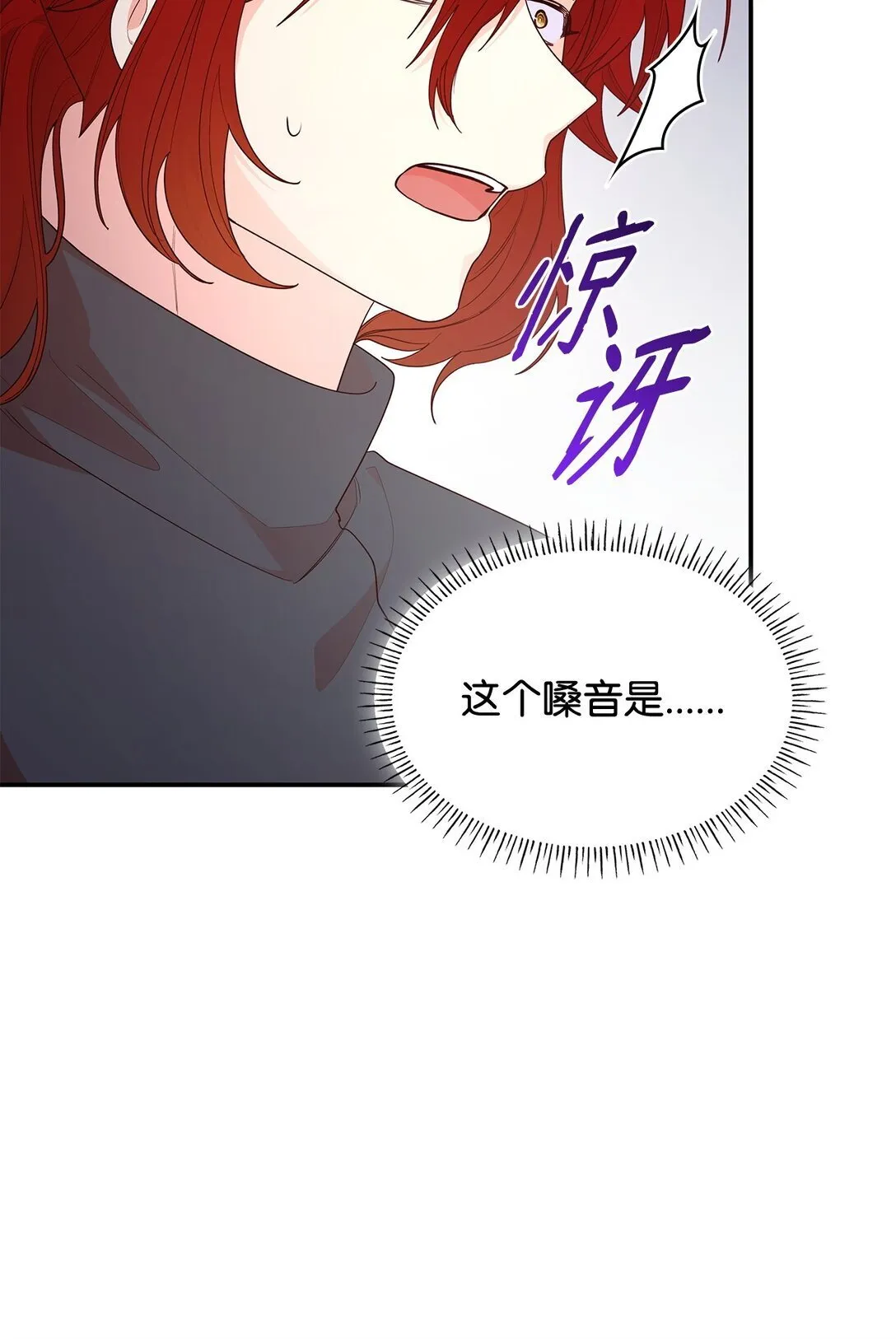 79 离别58