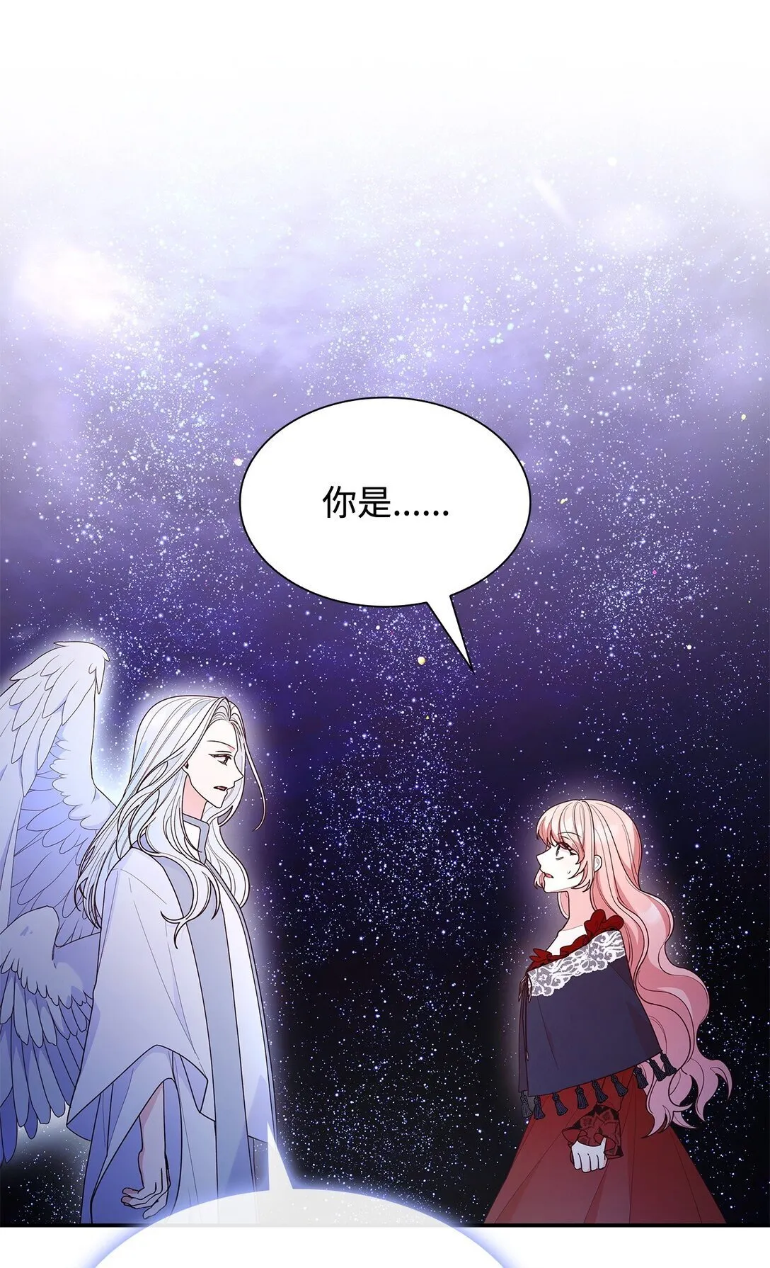 78 结束16