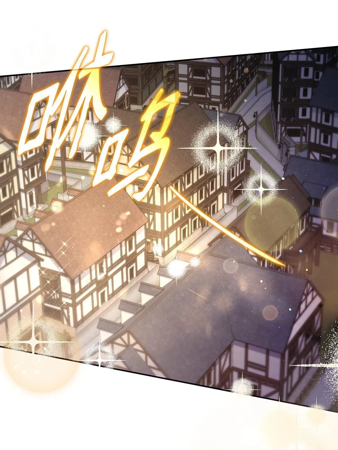 79 离别40