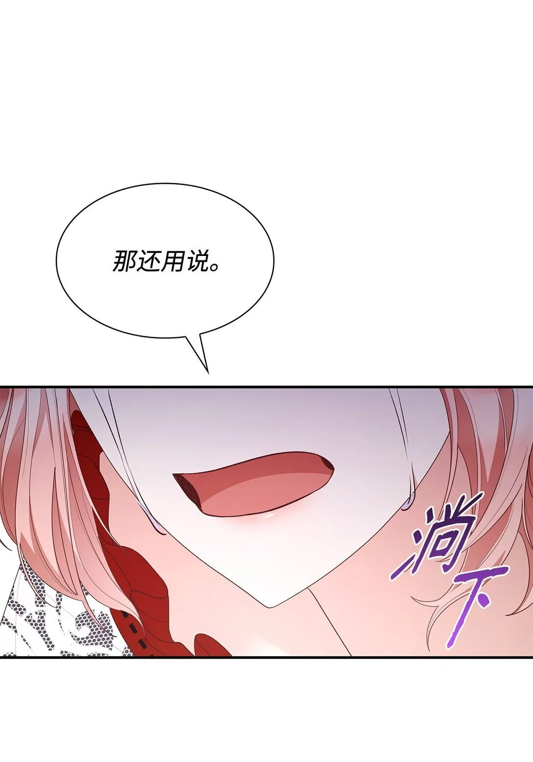 79 离别80