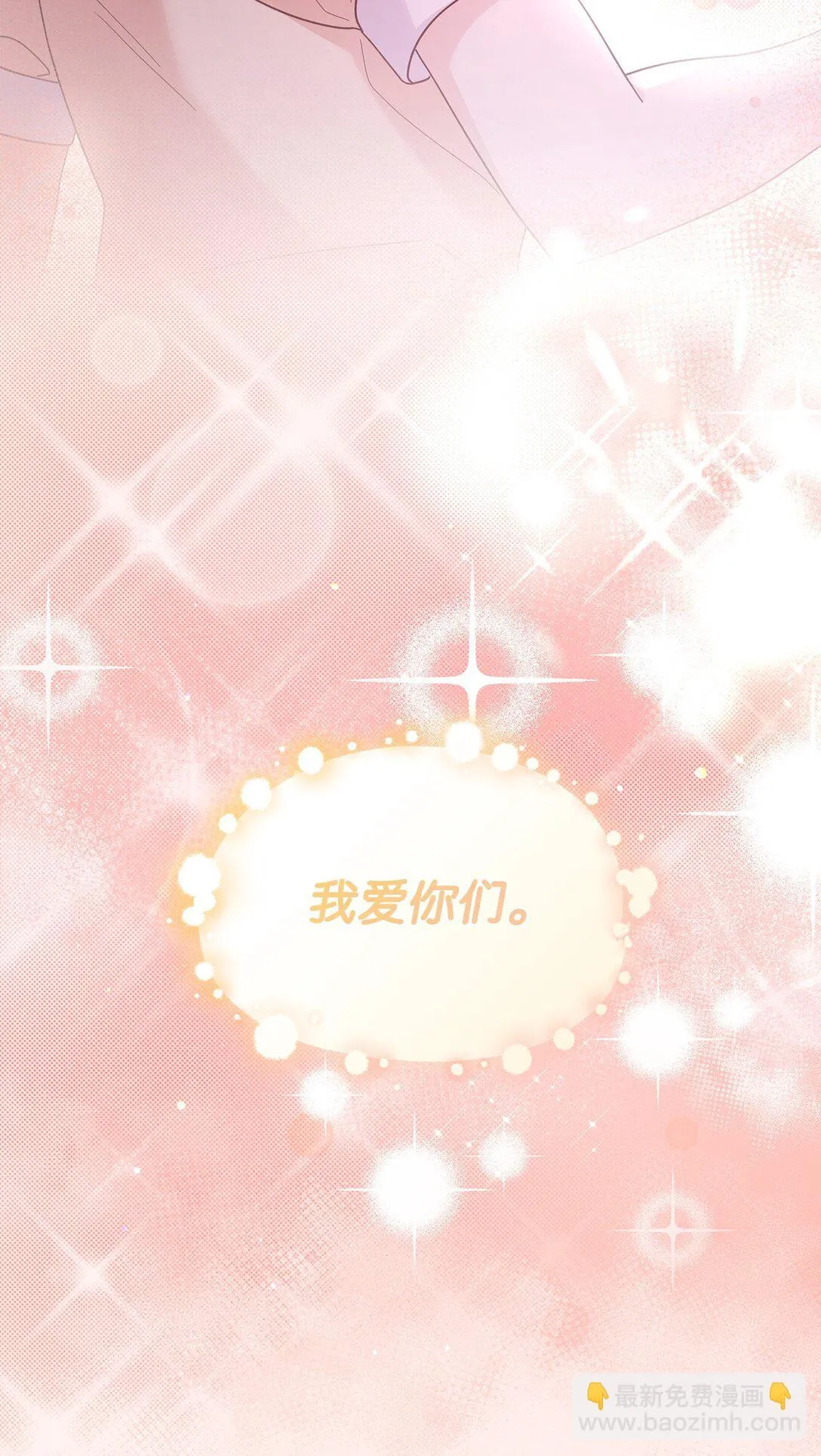 79 离别91