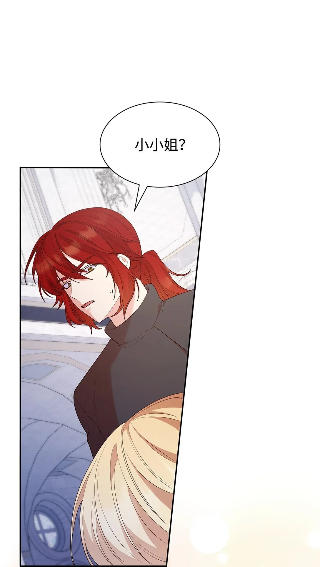 79 离别48