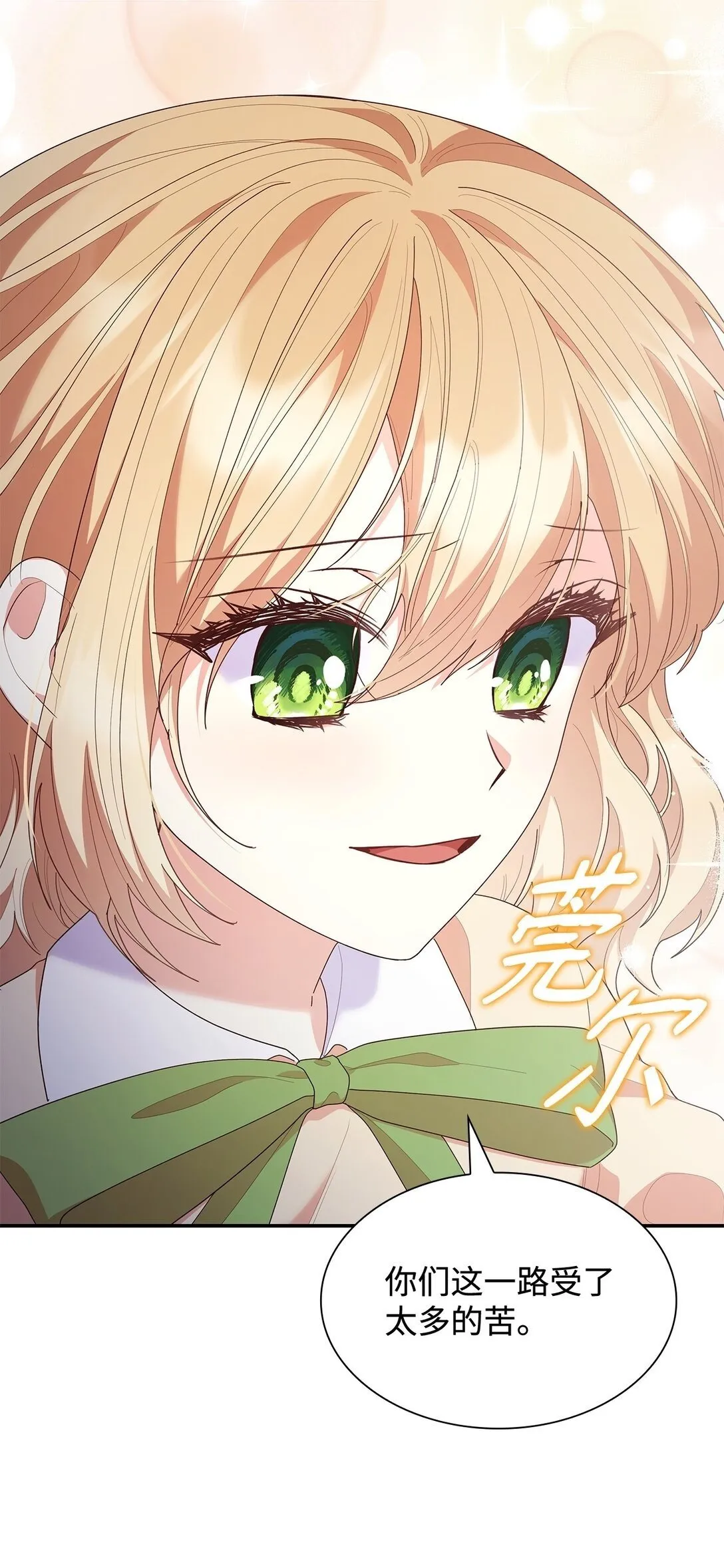 79 离别49