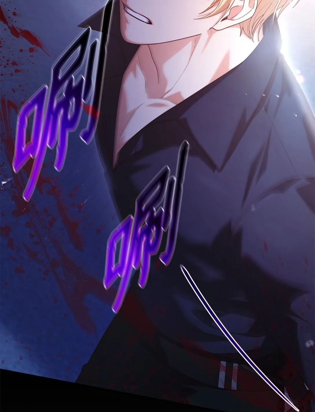 78 结束49