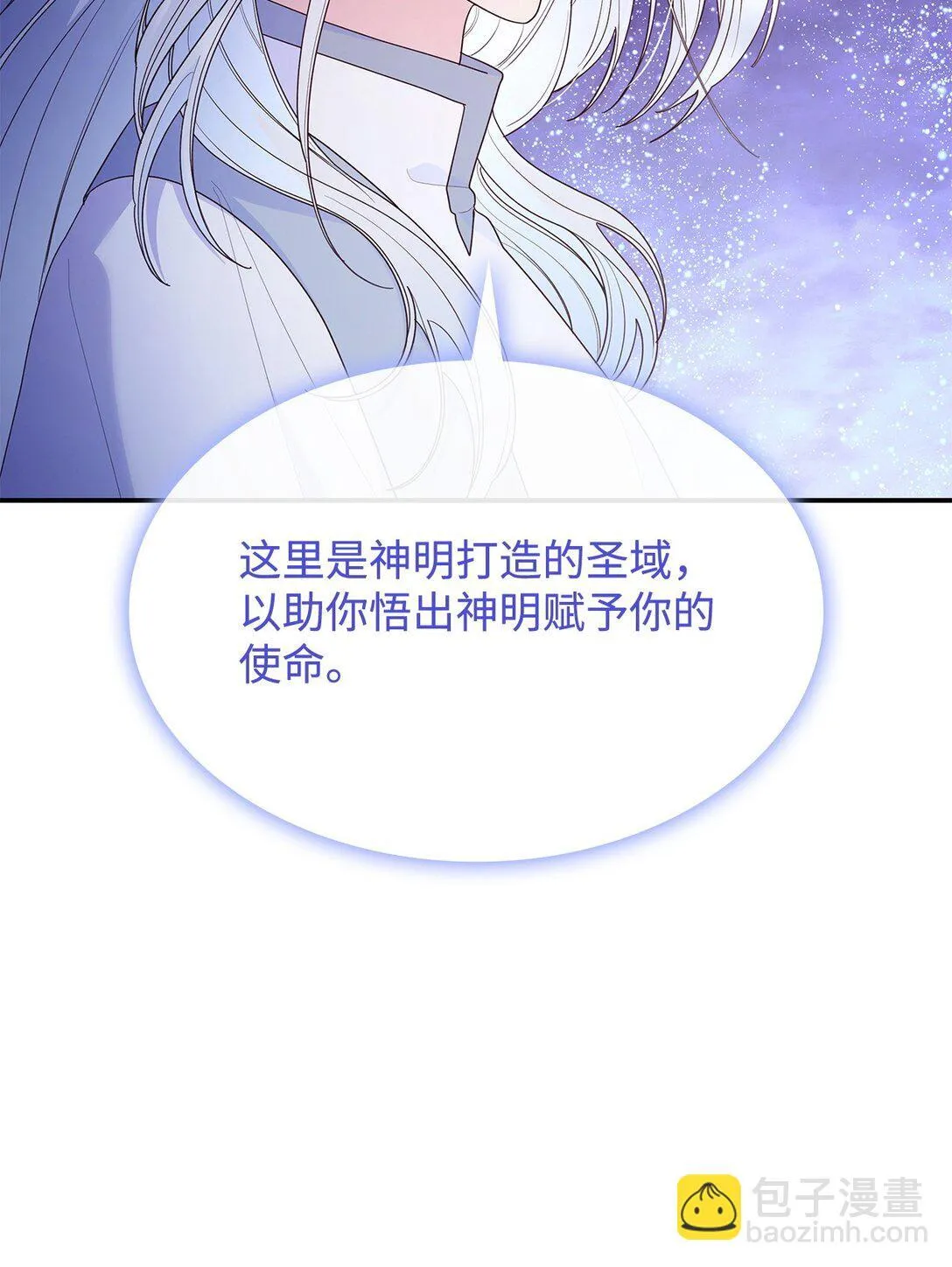 78 结束20