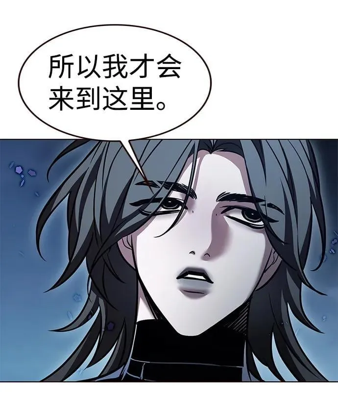 第311话103