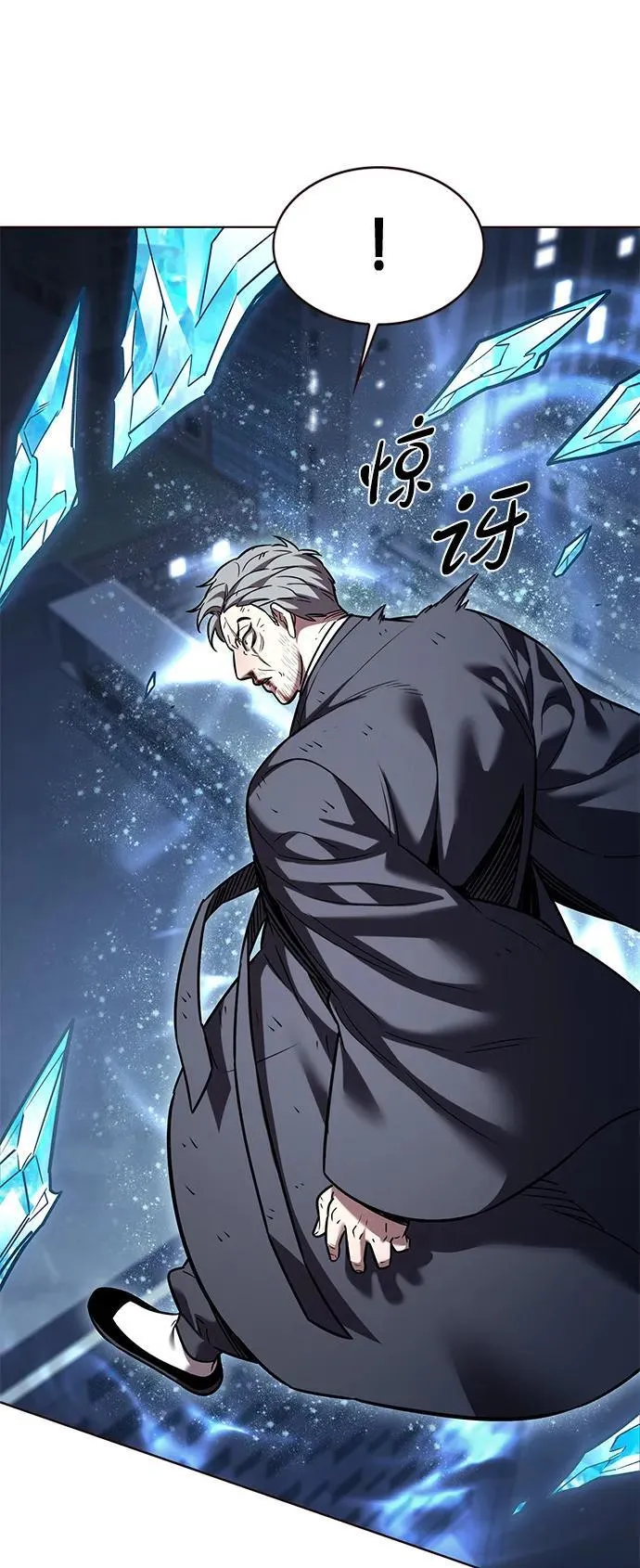 第310话114