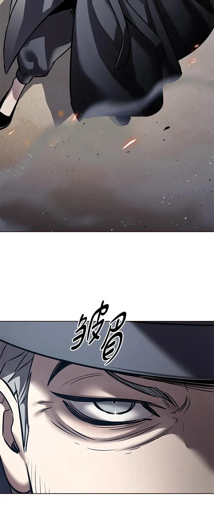 第310话61