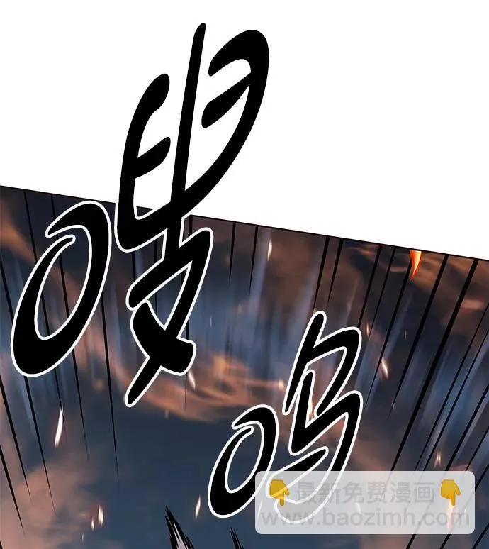 第310话81