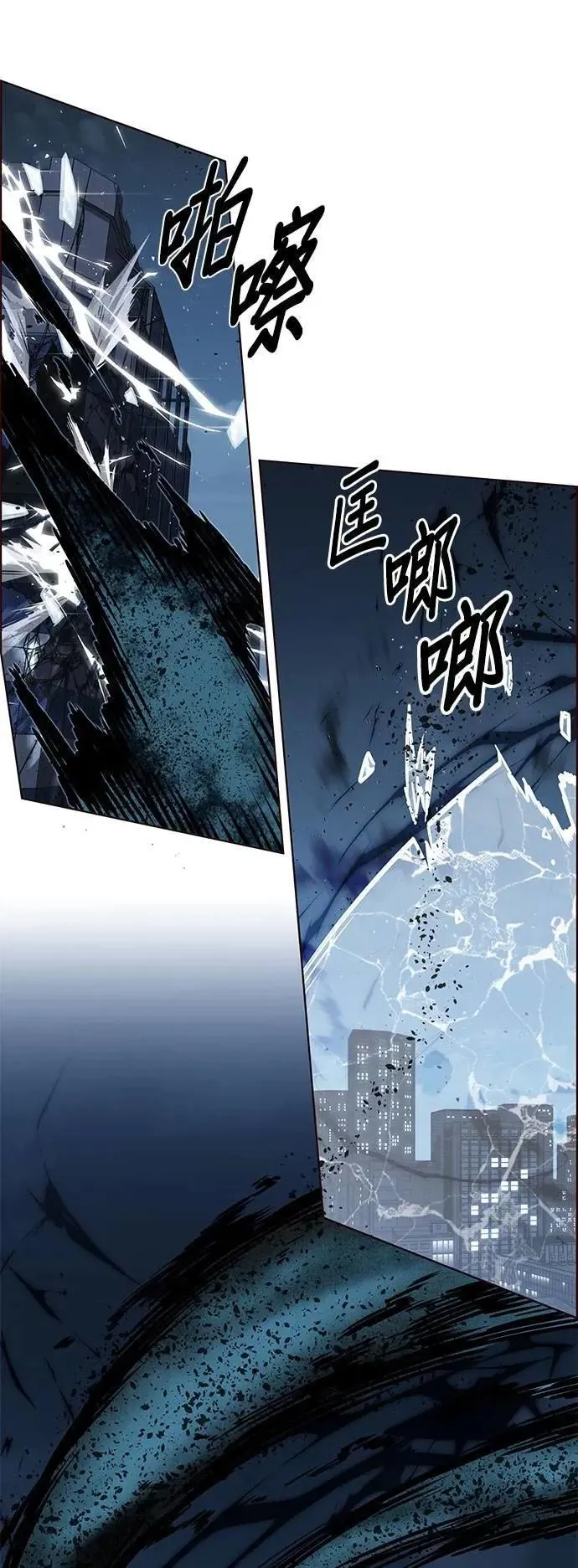 第312话29