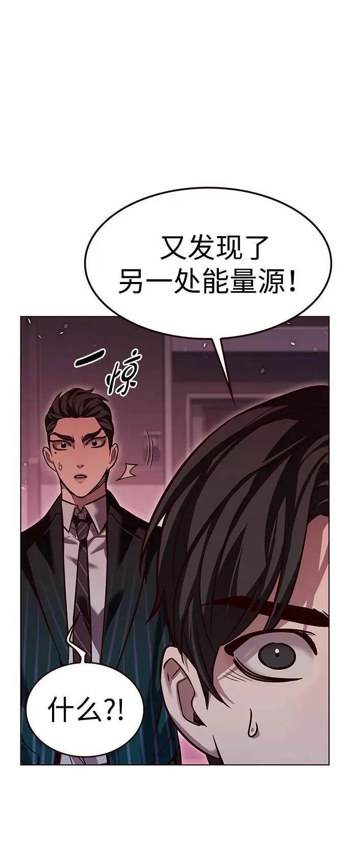 第310话20