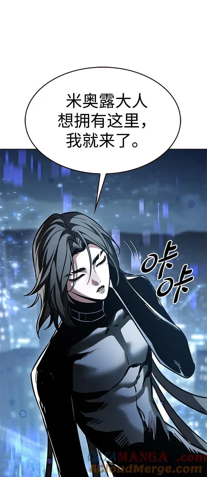第311话100