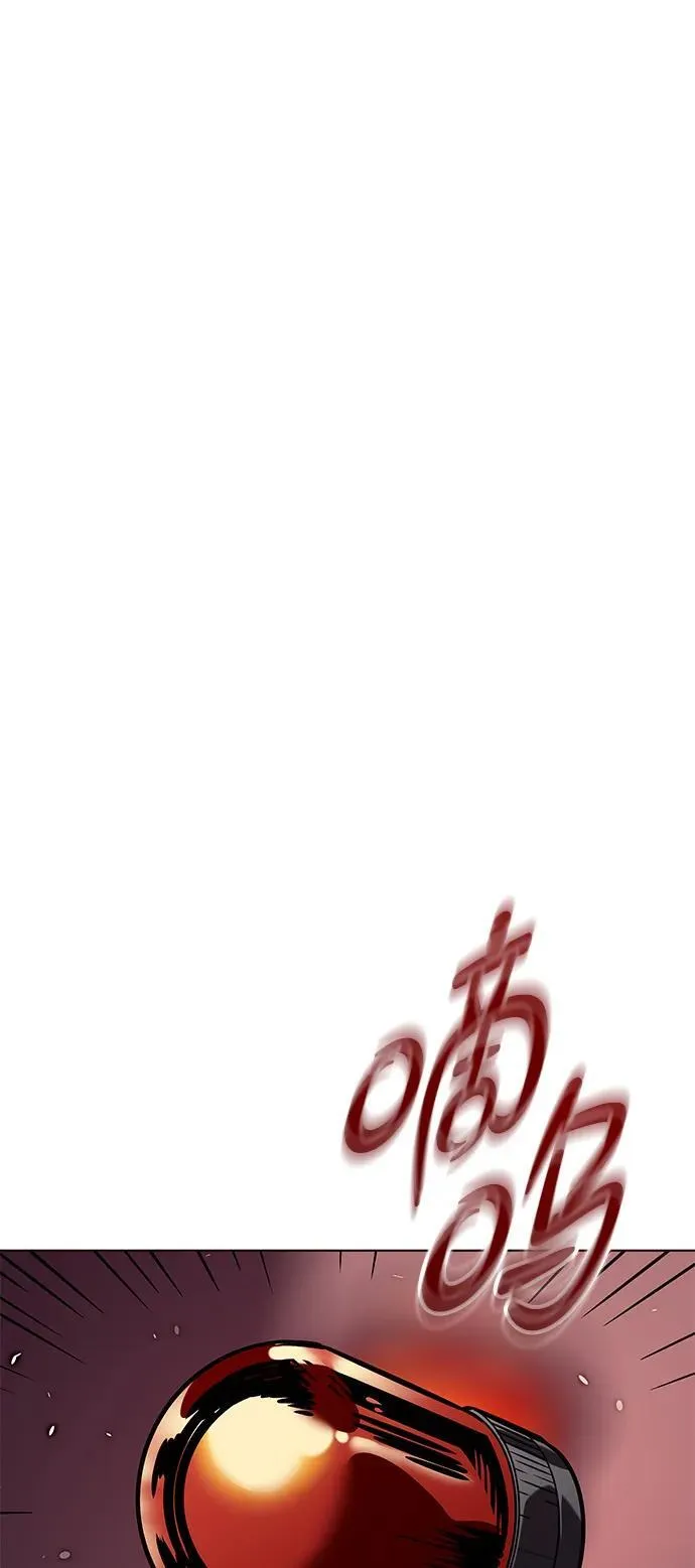 第310话45