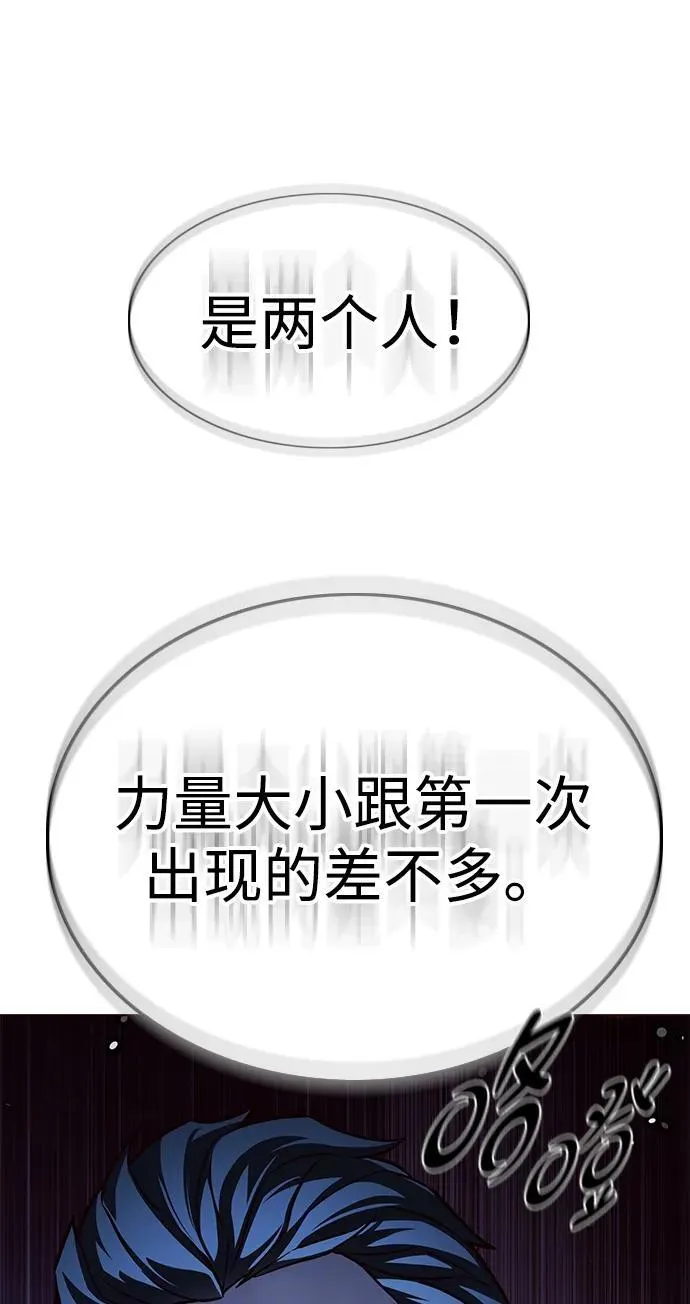 第310话21