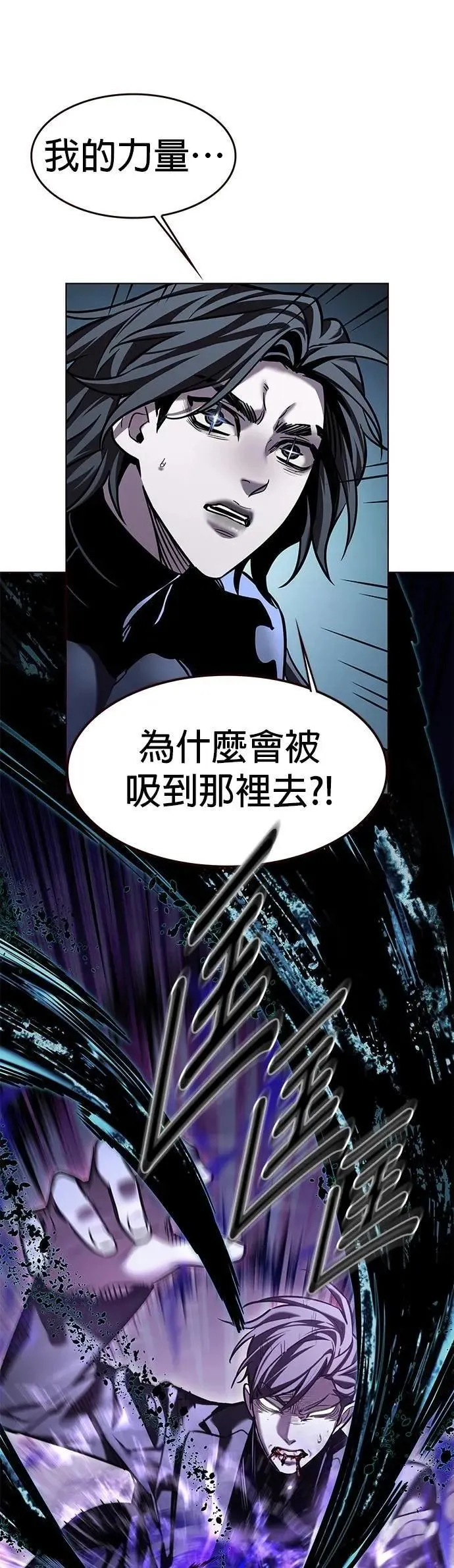 第313话18