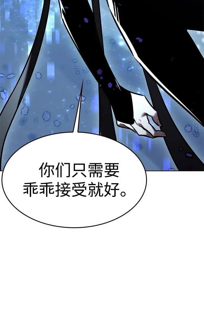 第311话101