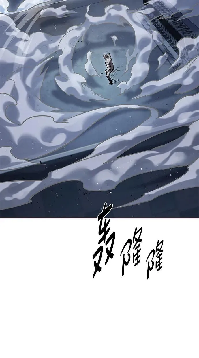 第311话45