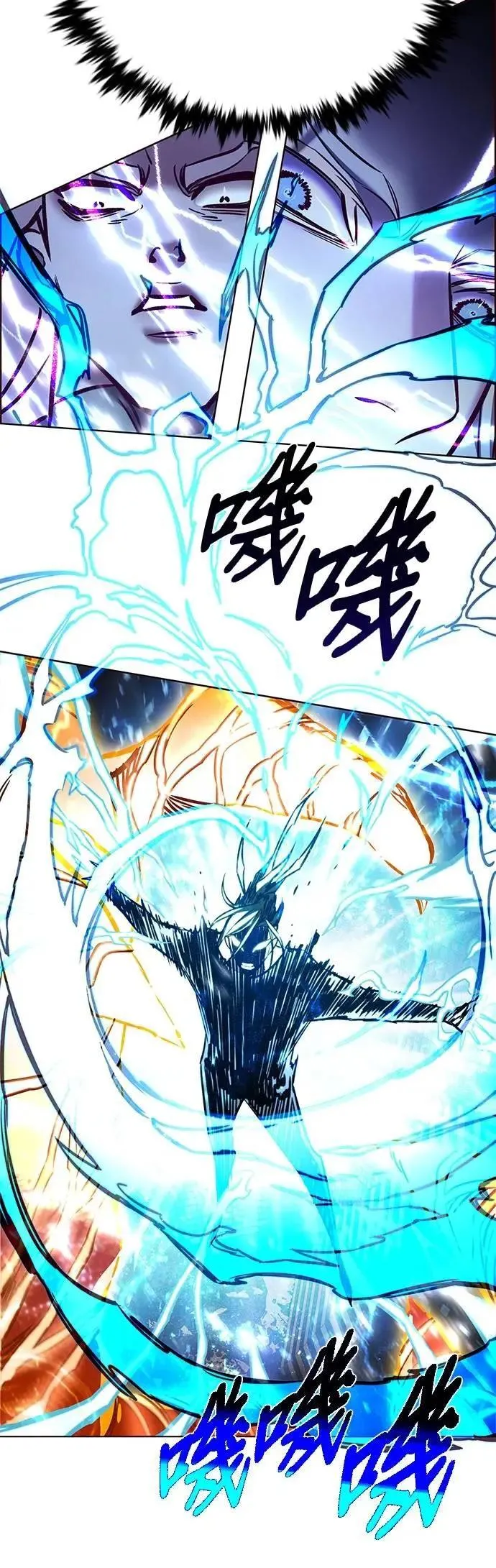 第314话25