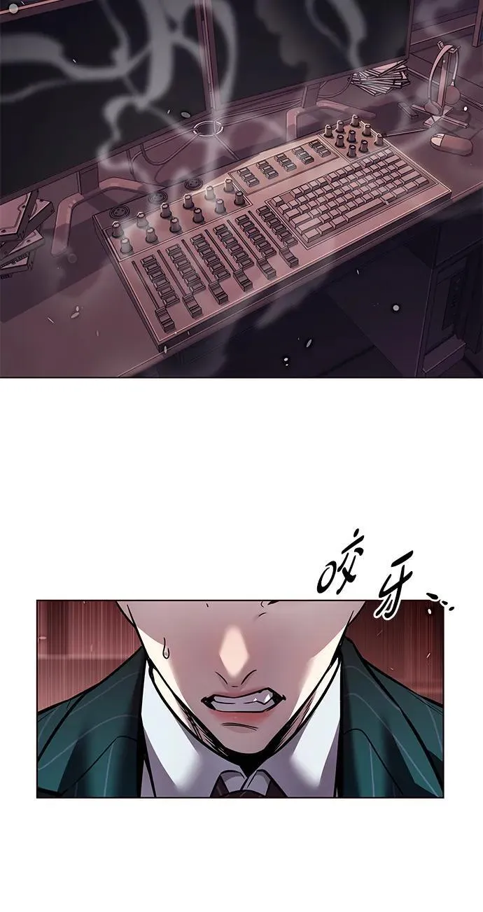 第310话10