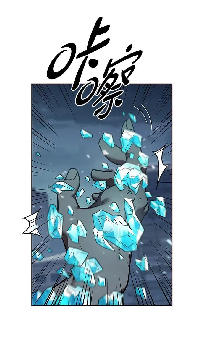 第310话89