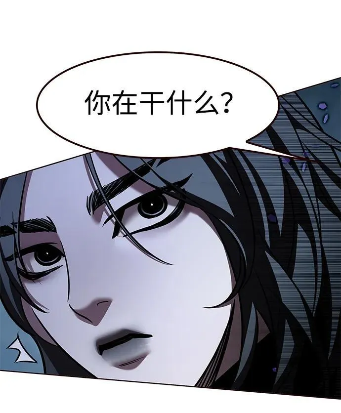 第311话94