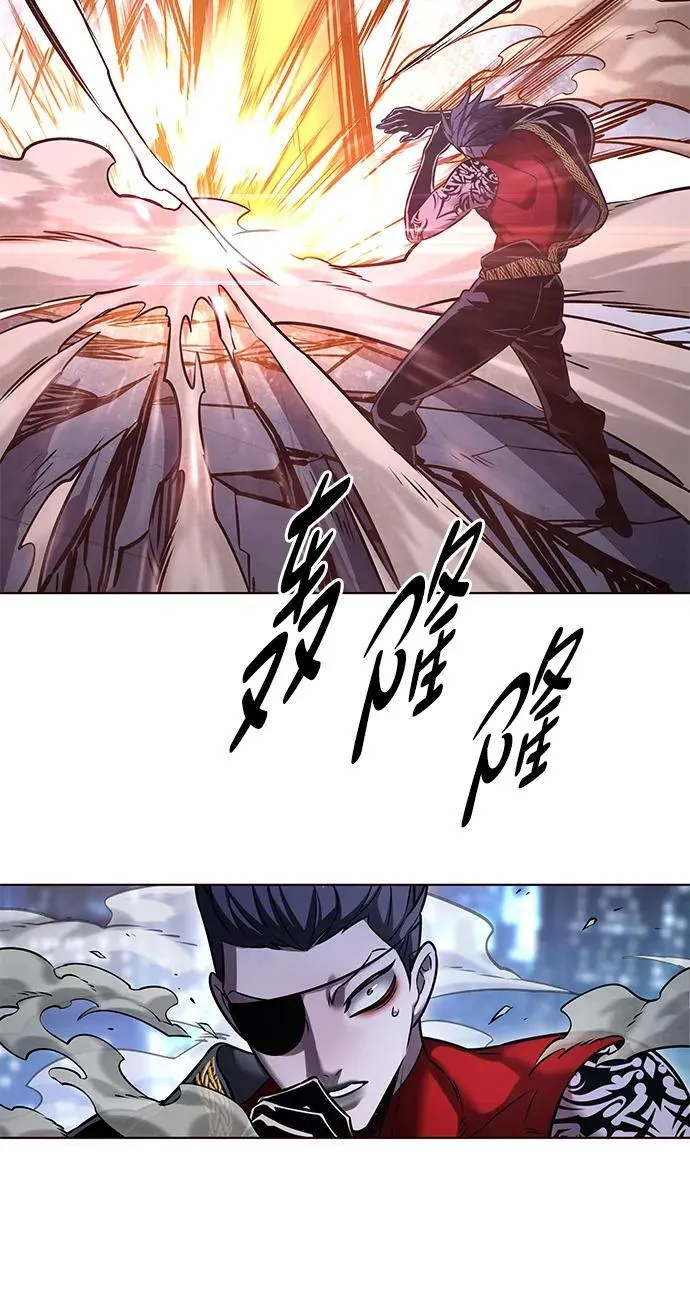 第310话27