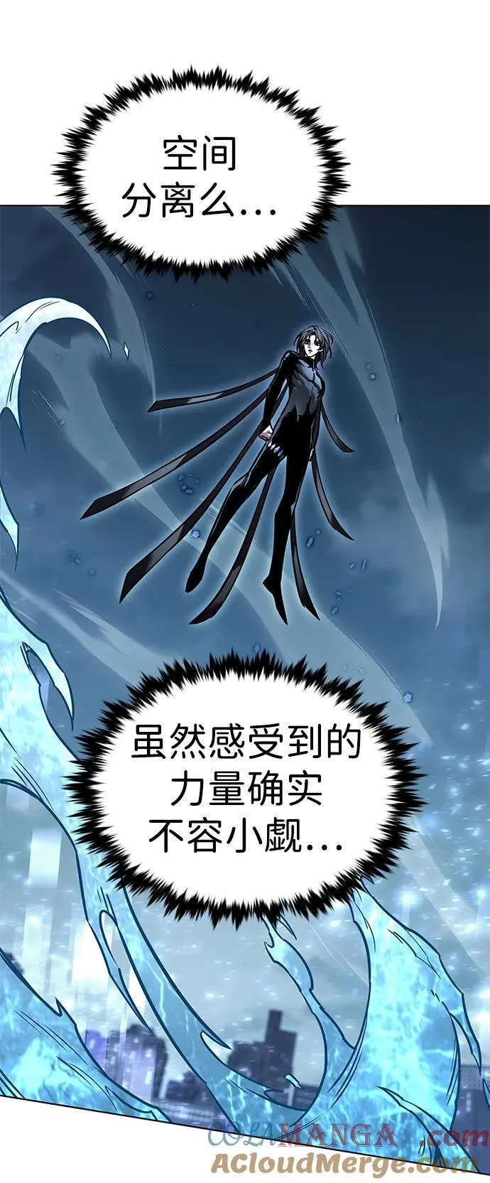 第311话92