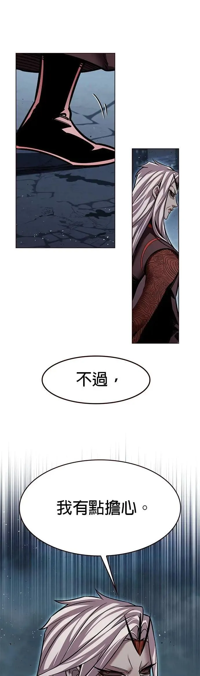 第313话38