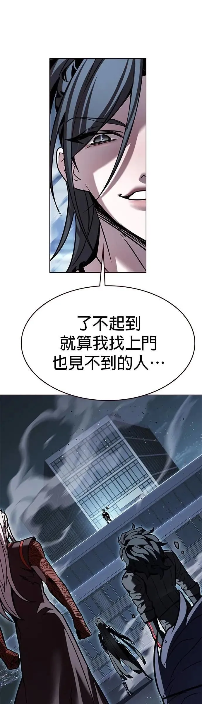 第314话0