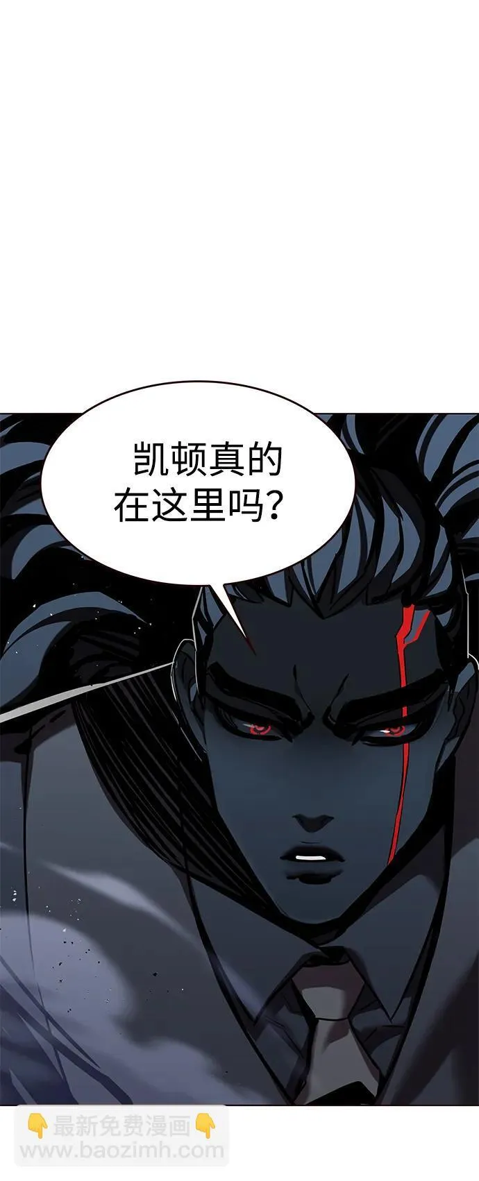 第310话37