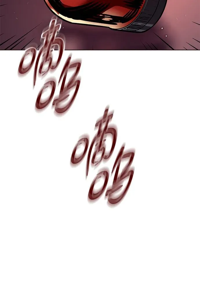 第310话46
