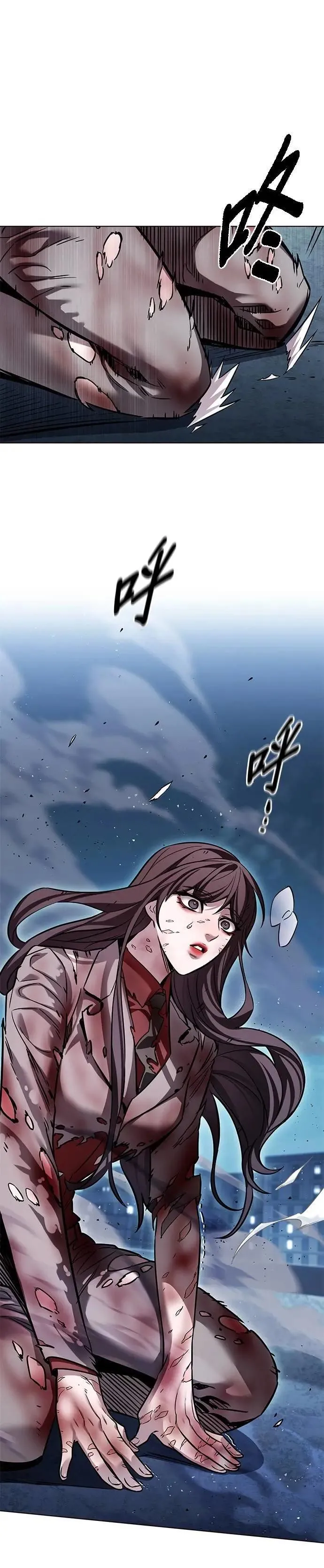 第313话32