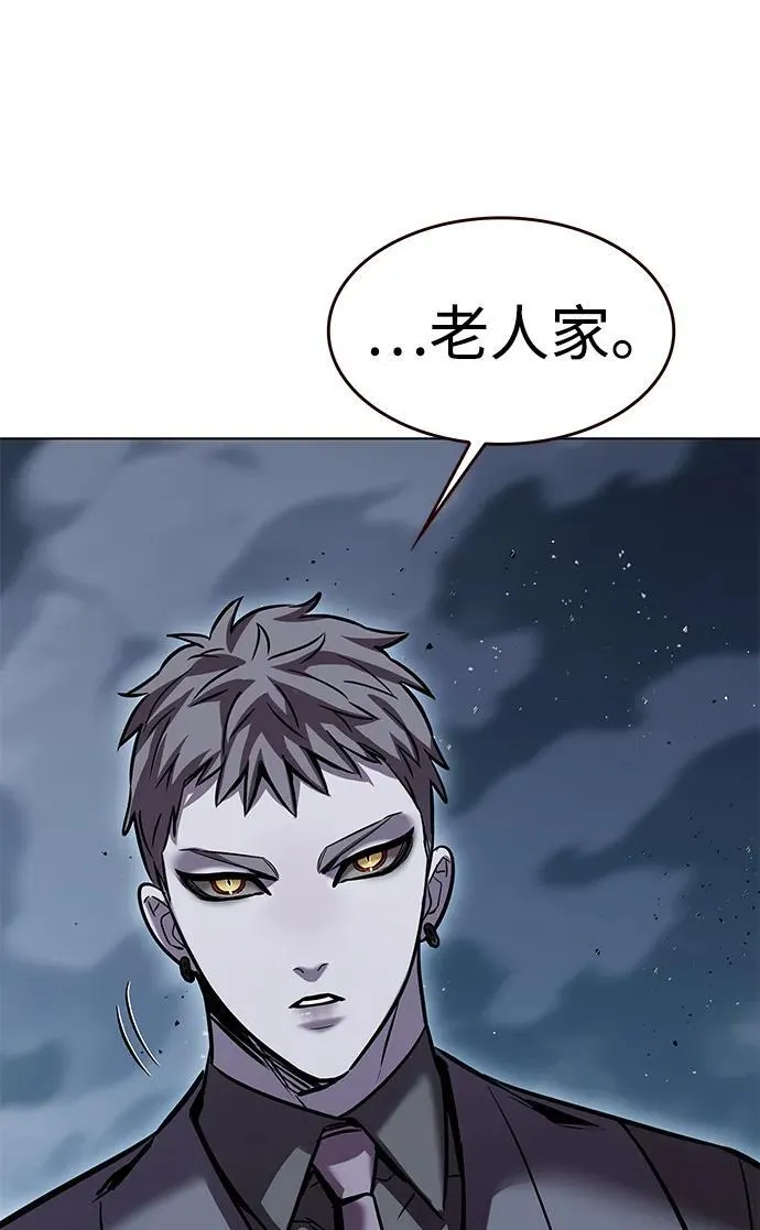 第310话98