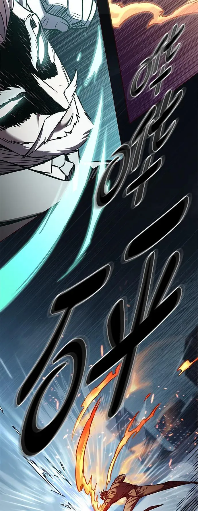 第311话70