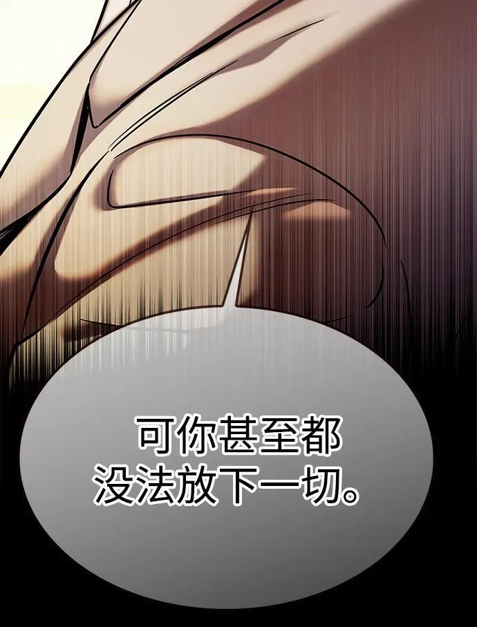 第311话25